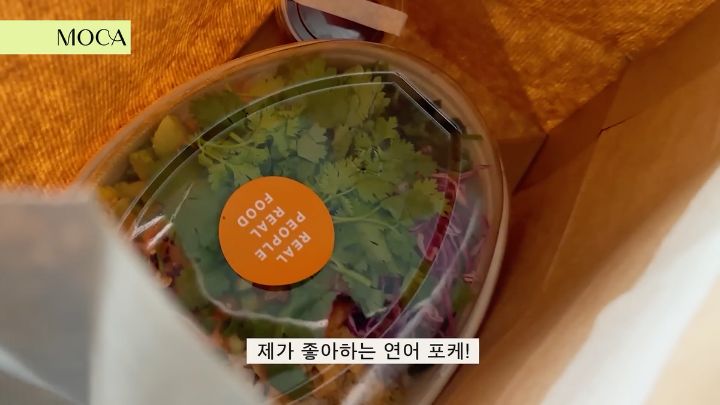 배우 이청아의 다이어트 방법(일주일 아침식단 기록) | 인스티즈