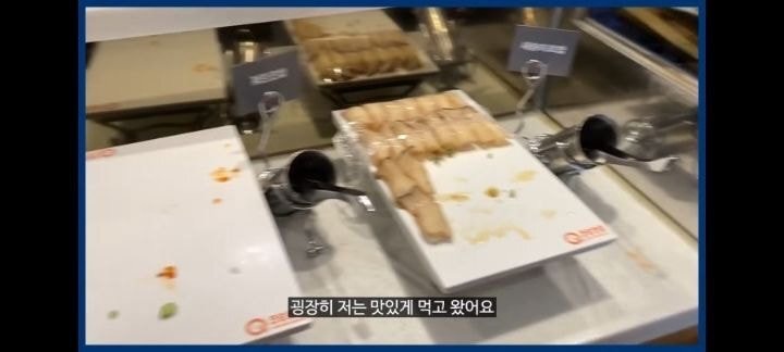 일본 초밥 장인의 쿠우쿠우 후기.jpg | 인스티즈