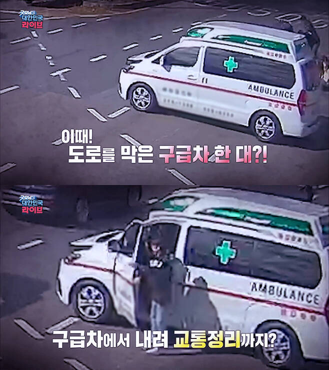 도로 위 사고를 본 한국 시민들 인성 | 인스티즈
