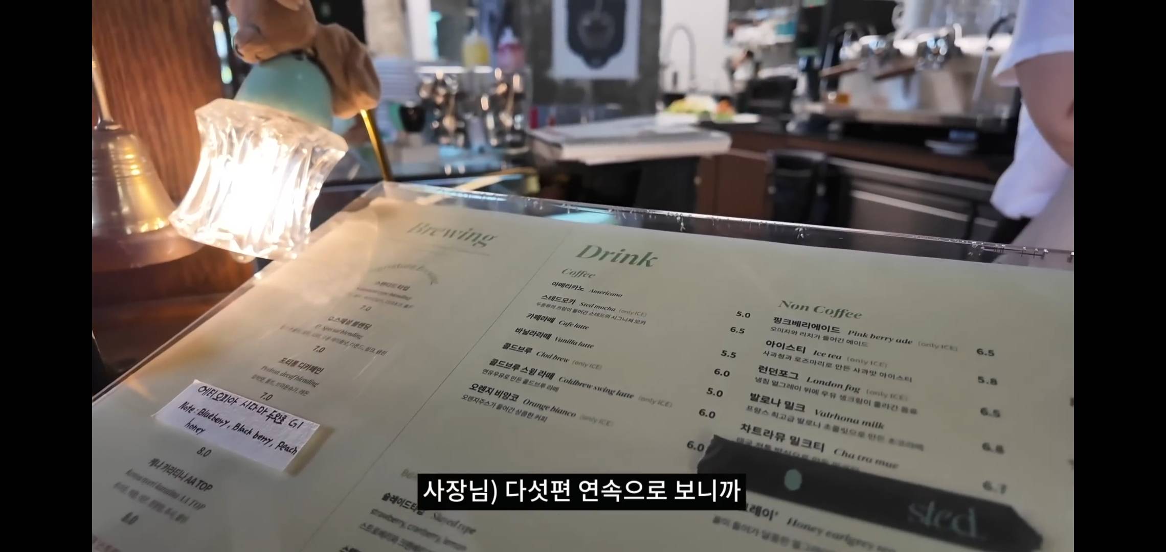 🆕️ ㄹㅇ 슈퍼스타가 되어벌인 하말넘많 (feat.인급동) | 인스티즈