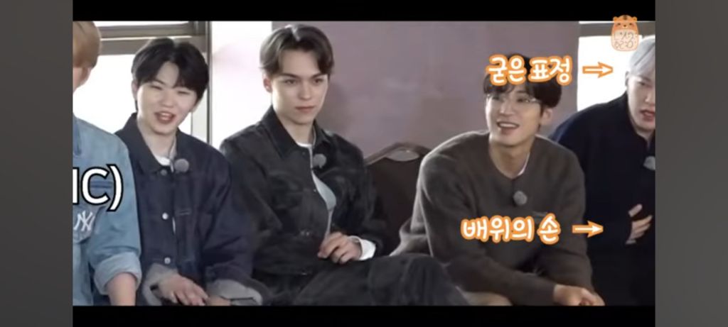 촬영도중 표정이 안좋았던 세븐틴 호시 | 인스티즈