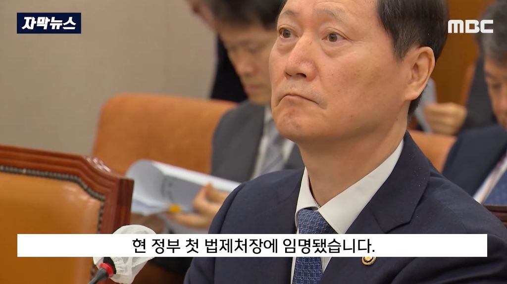 조국 "盧 윽박지르던 검사들 어디서 뭐하나" 실제 찾아봤더니 | 인스티즈