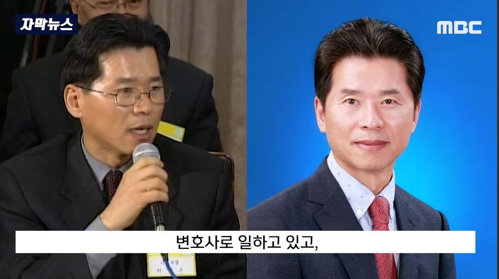 조국 "盧 윽박지르던 검사들 어디서 뭐하나" 실제 찾아봤더니 | 인스티즈