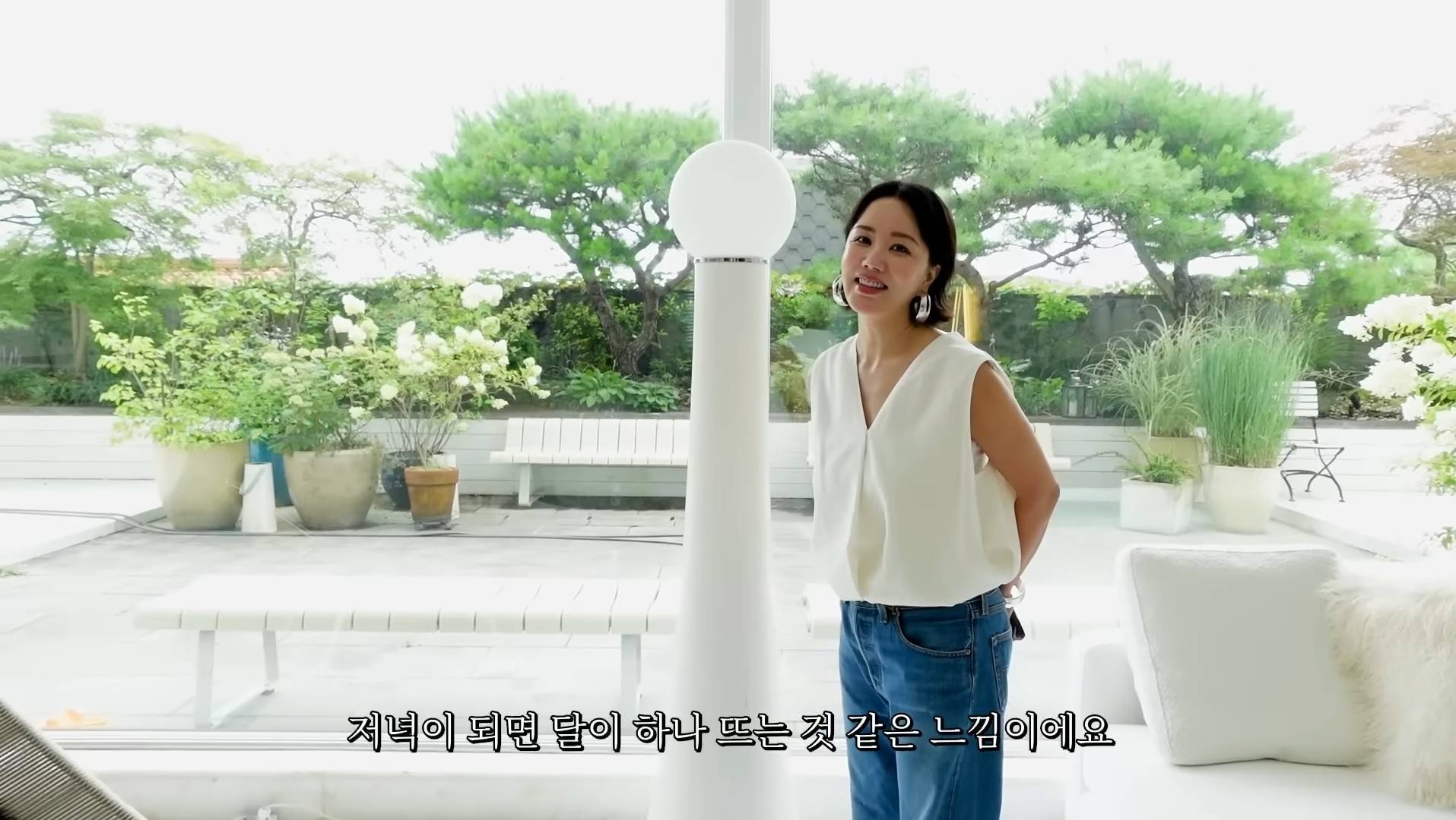 완전 평화로워 보이는 엄정화 집 새로한 인테리어 | 인스티즈