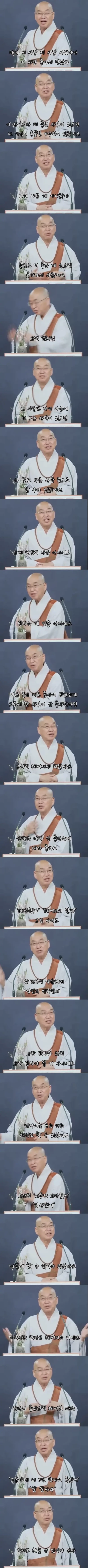 의대에 못간 아들에게 실망한 아버지와 죄책감에 시달린 아들 | 인스티즈