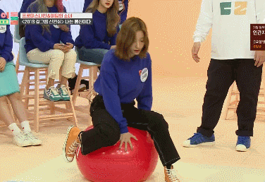 2019년 첫 프로미스나인 새롬 | 인스티즈