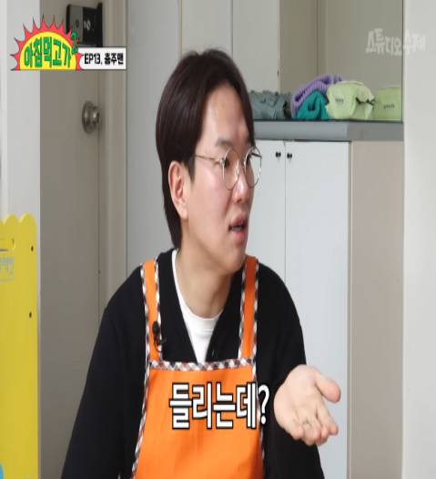 충주맨 6급 진급 소식에 동료 공무원들 반응.jpg | 인스티즈