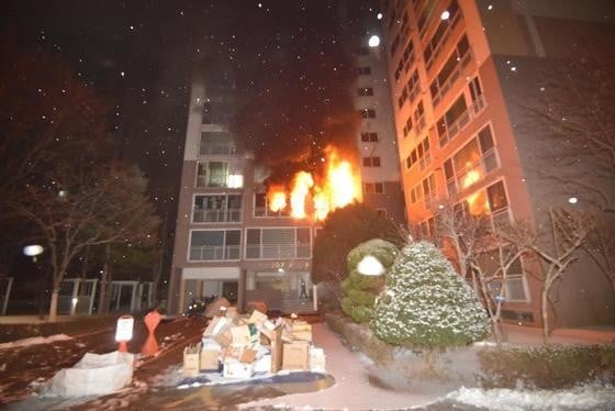 크리스마스, 남의 두 가정 박살난 방학동 아파트 화재사고 | 인스티즈