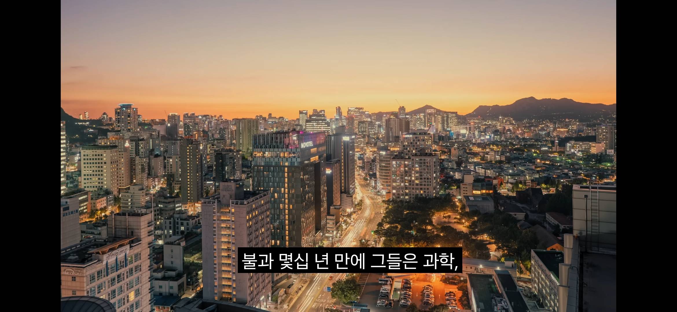 세상에서 가장 우울한 나라를 여행하다(feat.한국) | 인스티즈