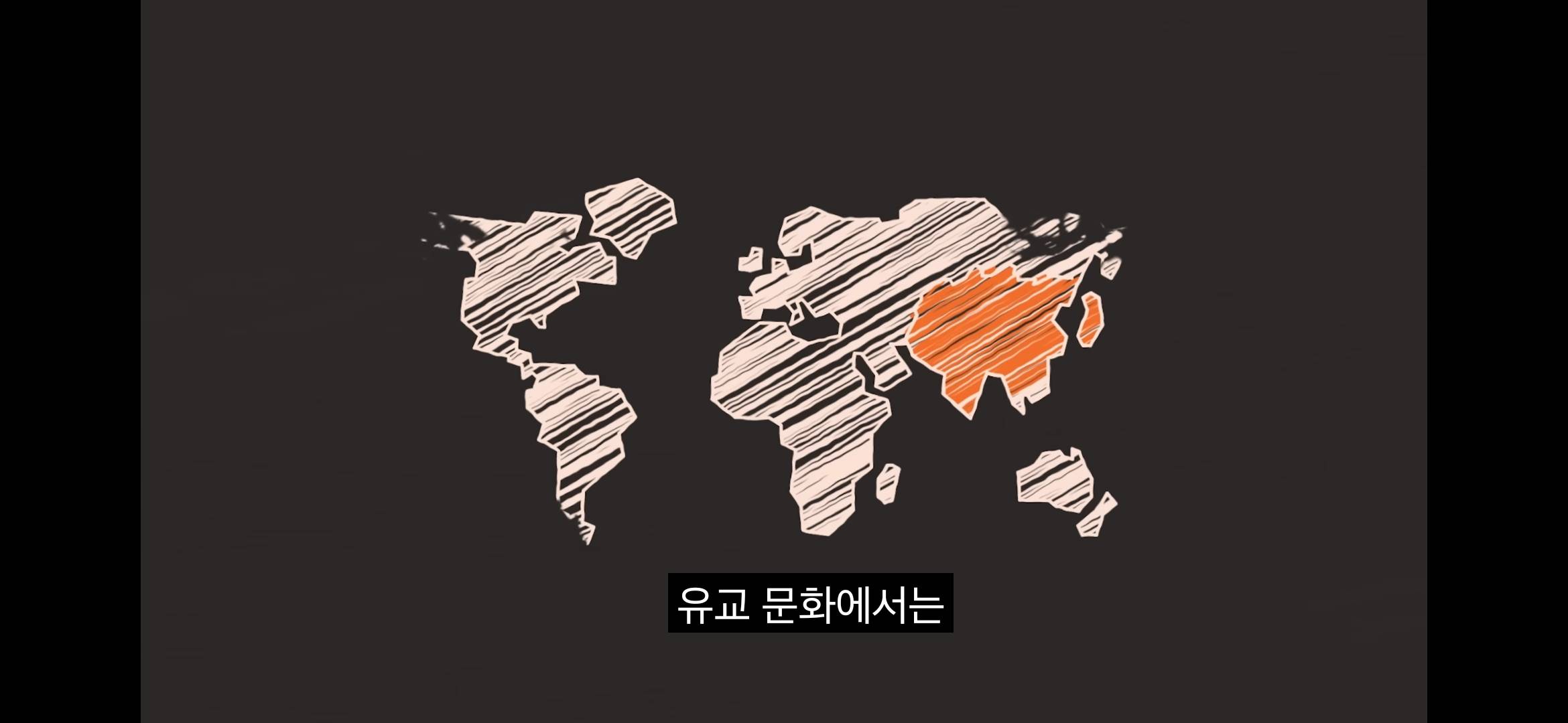 세상에서 가장 우울한 나라를 여행하다(feat.한국) | 인스티즈