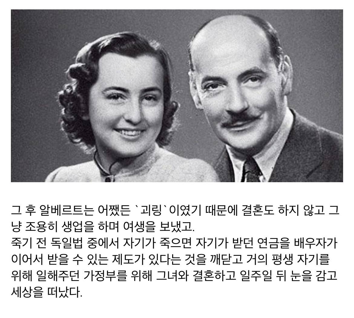 자신의 신분증 한장으로 곤경에 처한 노인을 구한 남자.jpg | 인스티즈