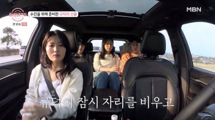 마음 식는다 아니다로 남녀 확 나뉜다 연프 여출 행동...jpg | 인스티즈