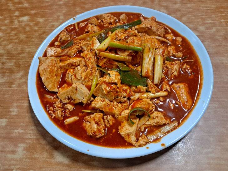 대전 대표 음식은 OOO다 .jpg | 인스티즈
