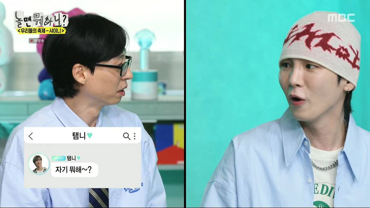 샤이니 키가 민호랑 태민 버블 구독을 끊은 이유.jpg | 인스티즈