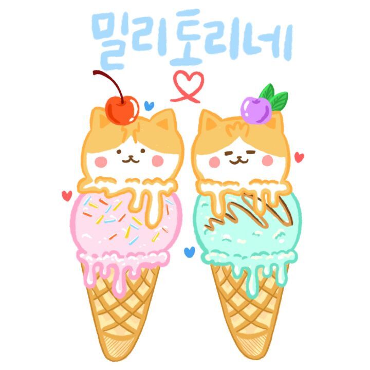 누구는 난제라고 하고 누구는 한번에 골라버리는 문제 | 인스티즈