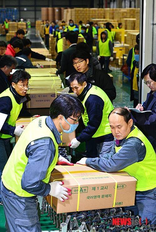 우리나라에서 가장 비밀스럽게 작업되는 일 .jpg | 인스티즈