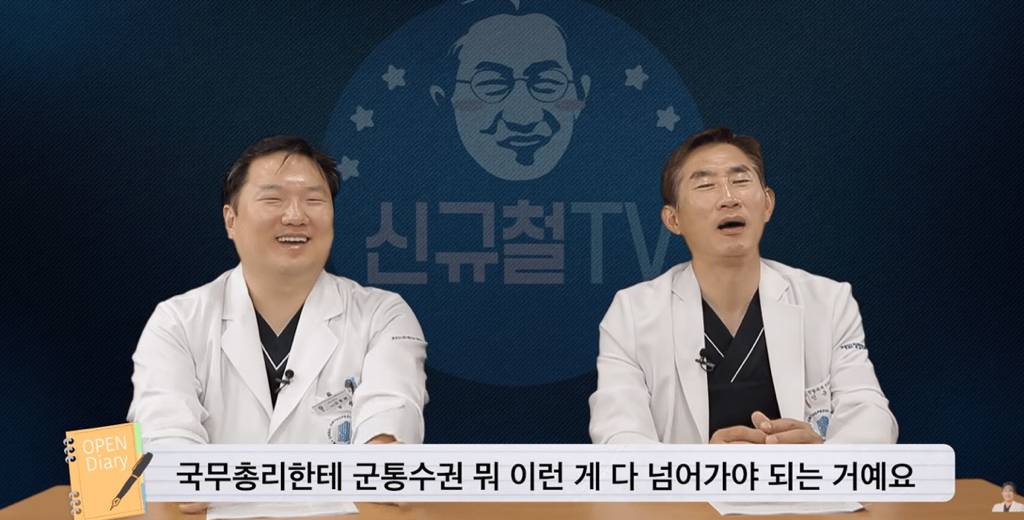 수면내시경 못하는 직업...jpg | 인스티즈