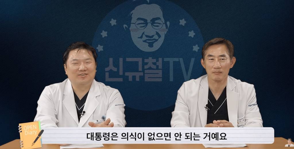 수면내시경 못하는 직업...jpg | 인스티즈