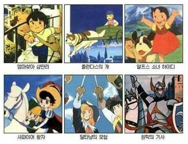 20개 이상 알면 어르신이라고 | 인스티즈