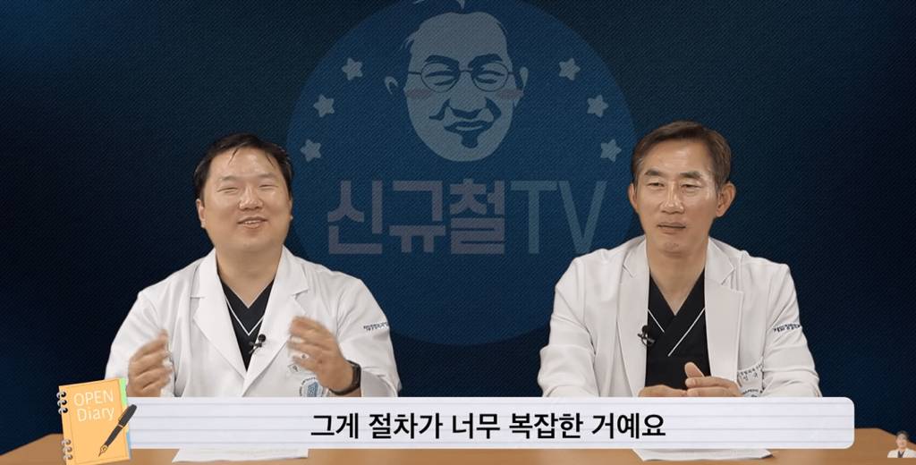 수면내시경 못하는 직업...jpg | 인스티즈