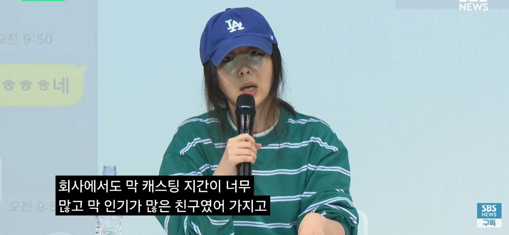 민희진이 벅차오르며 말하는 뉴진스 멤버들 설명 | 인스티즈