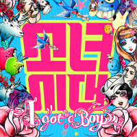 멜론 주간 30위안에 10주이상 들었던 곡들 모음(아이돌만) | 인스티즈