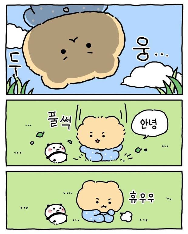 현재 대한민국에서 근 2년동안 제일 핫 한 국산 캐릭터 | 인스티즈
