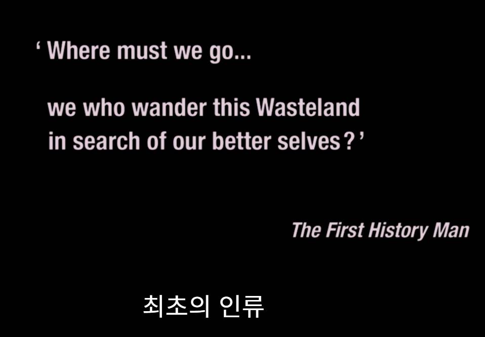 알고 보면 더 흥미로운 매드맥스 시리즈 세계관.GIF (스압, 스포) | 인스티즈