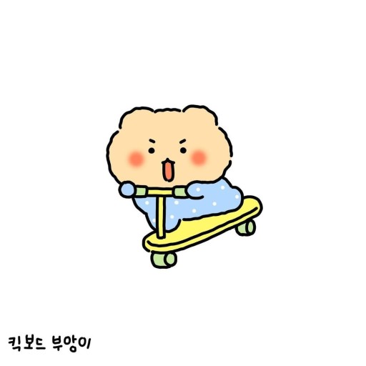 현재 대한민국에서 근 2년동안 제일 핫 한 국산 캐릭터 | 인스티즈