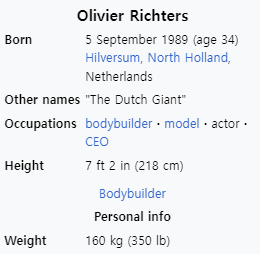 키 218cm보다 훨씬 큰거아니냐고 의심받는 네덜란드 보디빌더 겸 단역배우 | 인스티즈