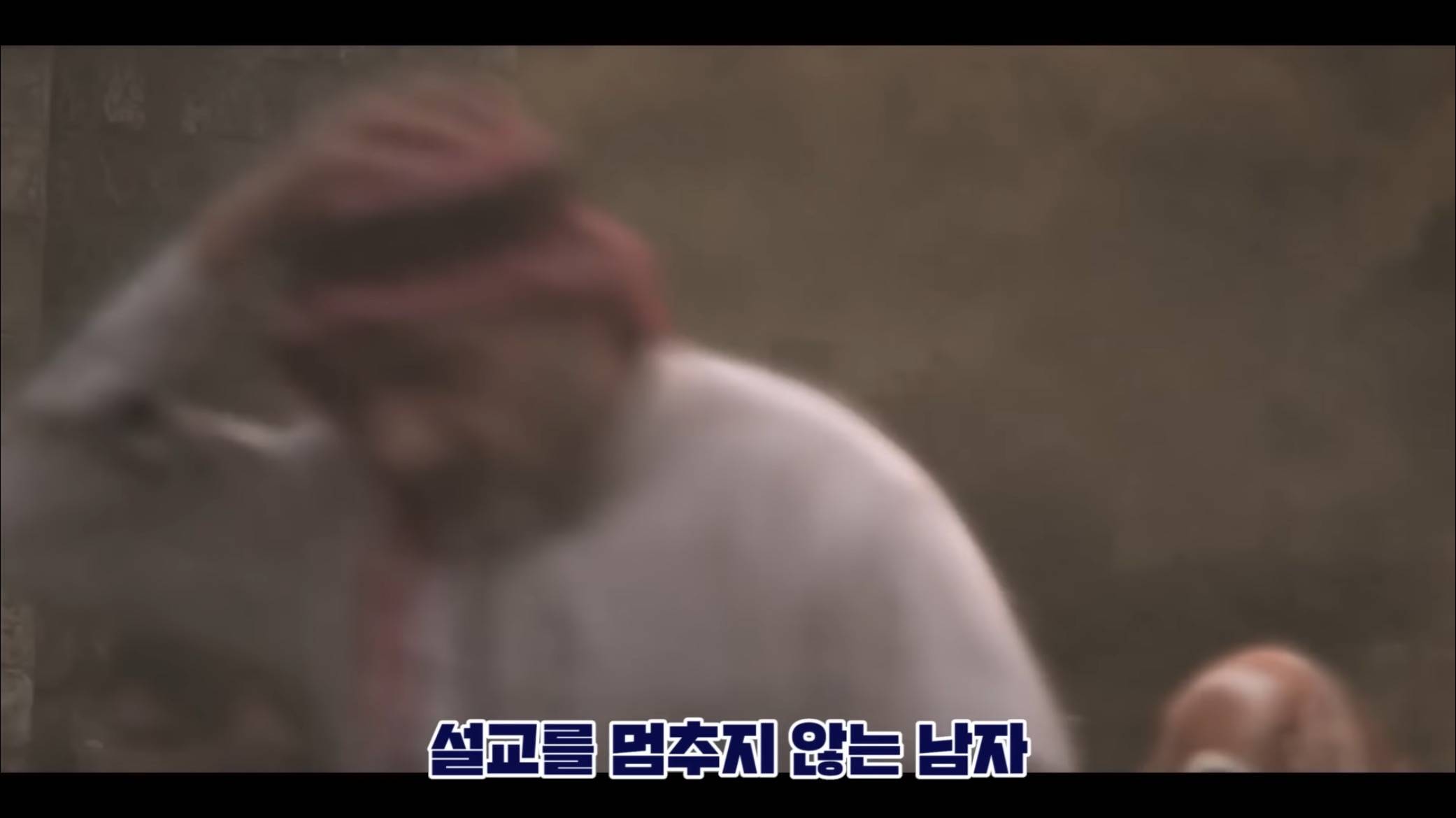 엥 예수가 2000년만에 재림했슴돠; ✝️ (투표 있음) | 인스티즈