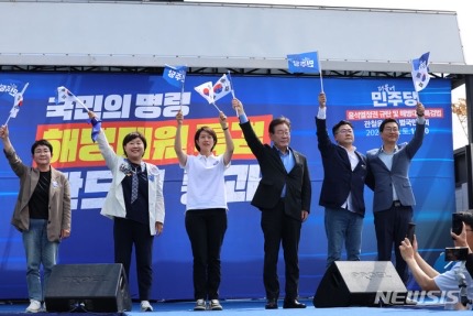 윤석열 정권 규탄대회 참석한 이재명 대표 | 인스티즈