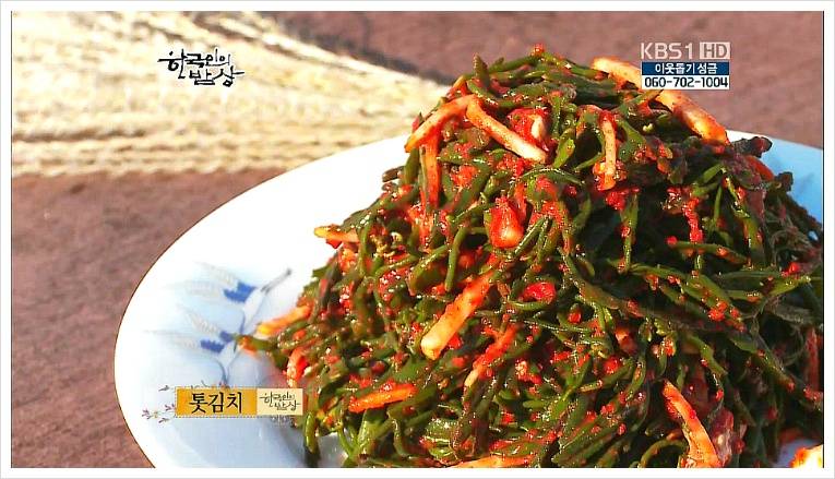 소주안주로 먹는 전라도 김치들.jpg | 인스티즈