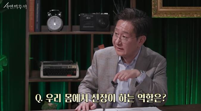 법의학자가 생각하는 이소룡의 사망 원인 | 인스티즈