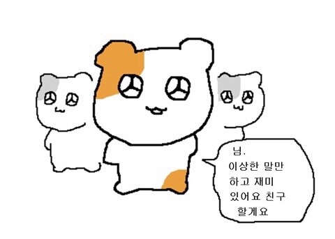놀라운 요즘 유명한 유투버들 나이 | 인스티즈