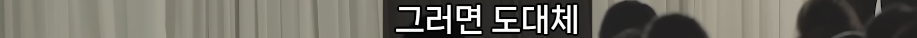 hyum (76).png 그 분의 유산