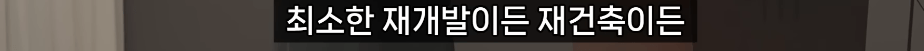 hyum (57).png 그 분의 유산