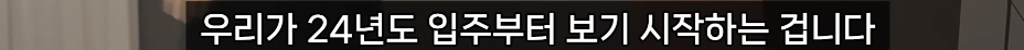 hyum (66).png 그 분의 유산