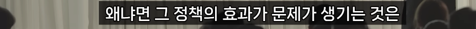 hyum (79).png 그 분의 유산