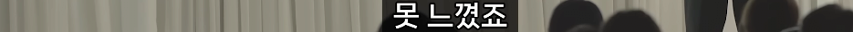 hyum (83).png 그 분의 유산