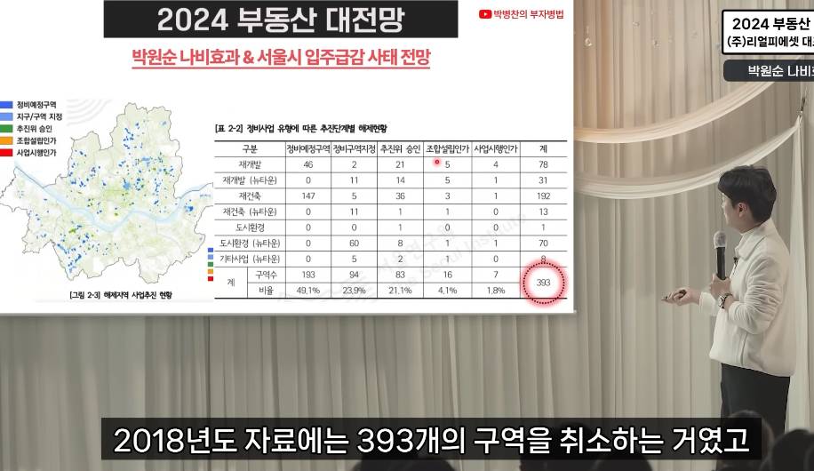 hyum (93).png 그 분의 유산