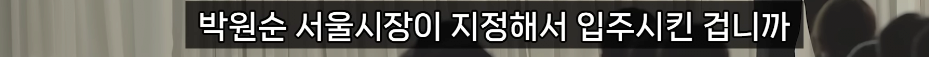 hyum (88).png 그 분의 유산