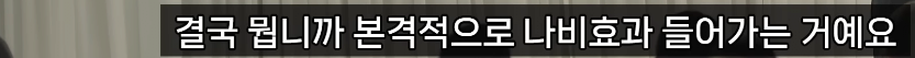 hyum (75).png 그 분의 유산