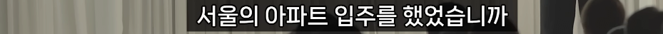 hyum (85).png 그 분의 유산