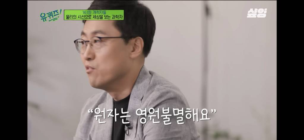 우주는 죽음으로 충만하고, 우리는 죽어서 별의 일부가 될 수도 있어요 | 인스티즈