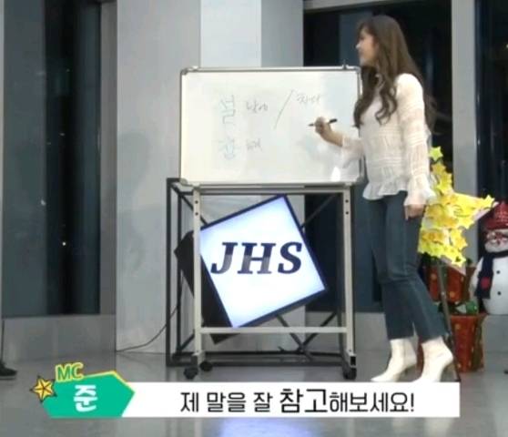 무슨 뜻인지 안다 vs 모른다 | 인스티즈