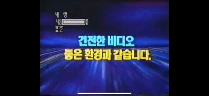 늙은이들은 다 아는장면.JPG | 인스티즈