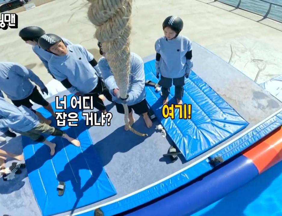 김종국 : "으이구 이 쪼다야 쪼다야".gif | 인스티즈