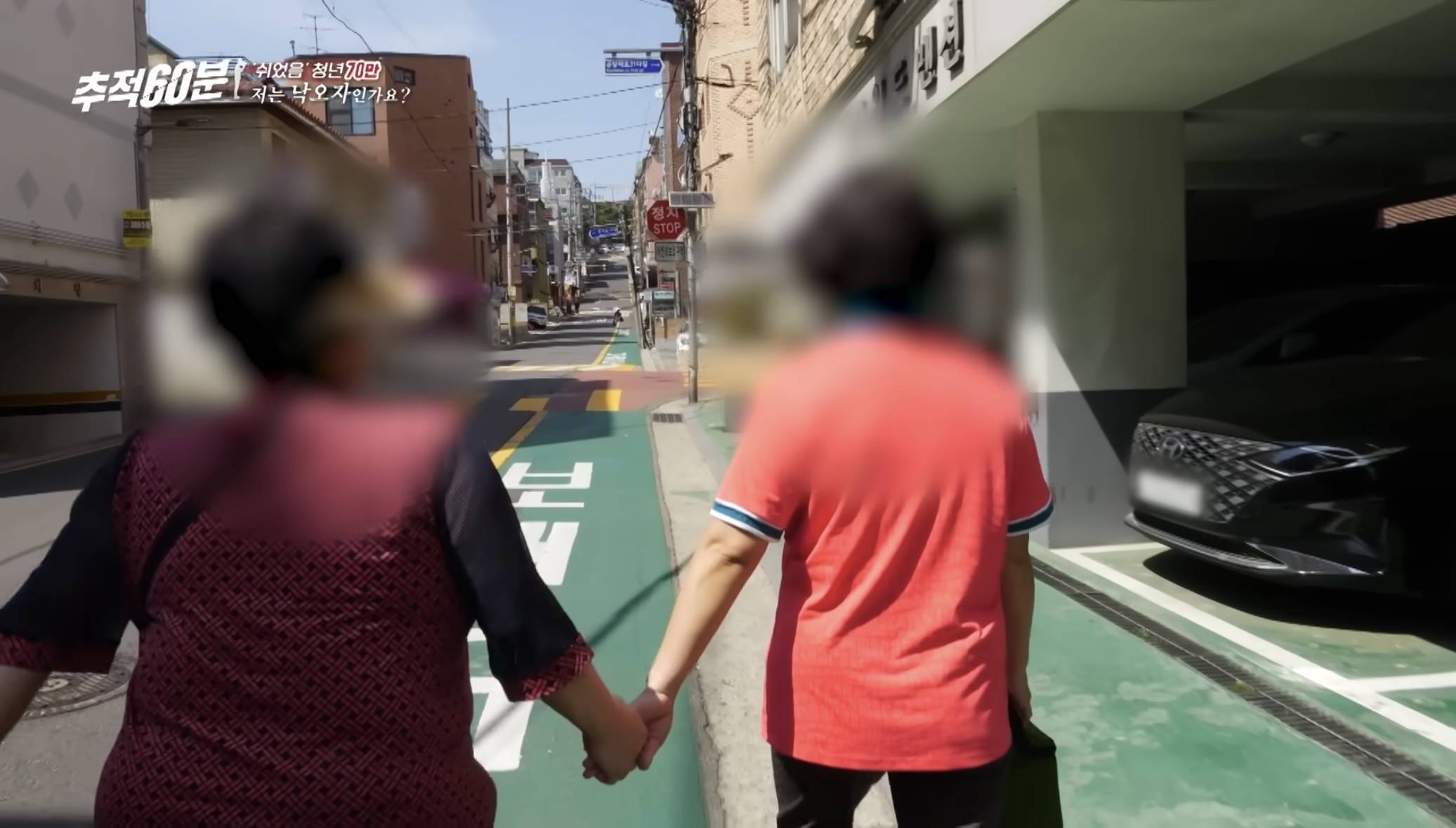 30대 무직 자녀 뒷바라지로 은퇴하지 못하는 부모님들 | 인스티즈