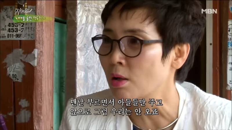 딸은 남의 식구라 아무것도 안준다는 아버지 | 인스티즈